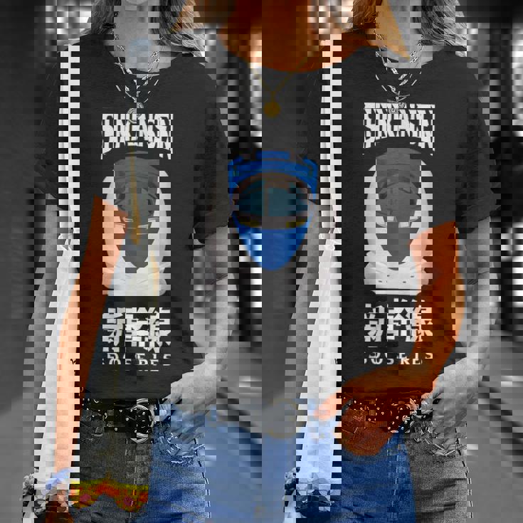 新幹線 新幹線 日本語漢字 500系 日本レール Tシャツ 彼女への贈り物