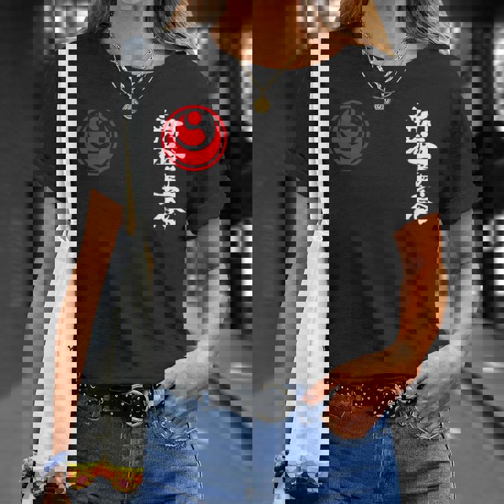 新極真空手、新極海、大山、修行 Tシャツ 彼女への贈り物