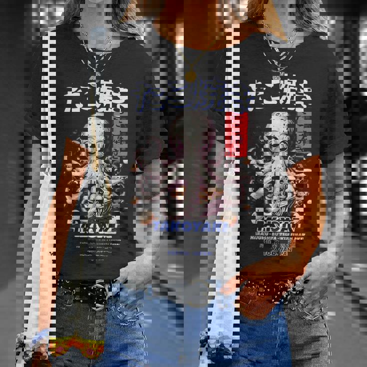 日本のたこ原宿アニメ漫画たこ焼きストリートウェア Tシャツ 彼女への贈り物