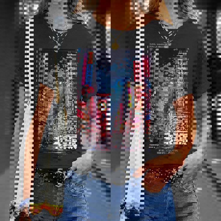 日本のストリートウェア レトロエステ 秋葉原 東京グラフィック Tシャツ 彼女への贈り物