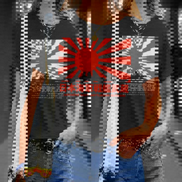 日本の戦艦武蔵旭日旗 Tシャツ 彼女への贈り物