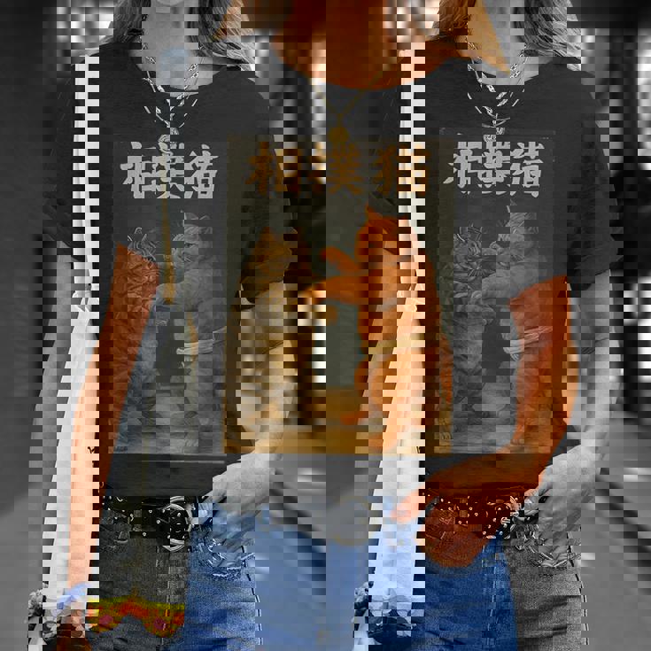 日本の相撲猫 面白い Tシャツ 彼女への贈り物