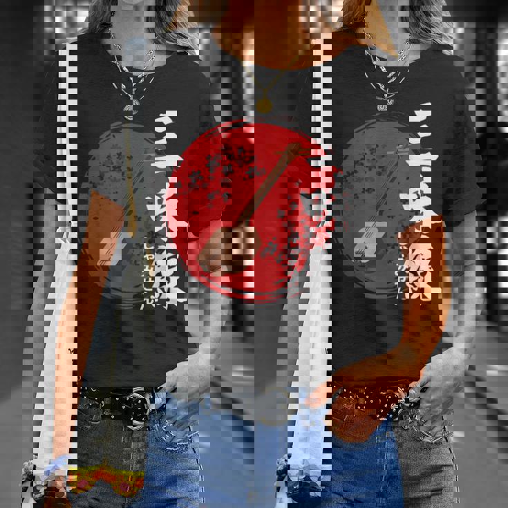 日本三味線 伝統楽器 Tシャツ 彼女への贈り物