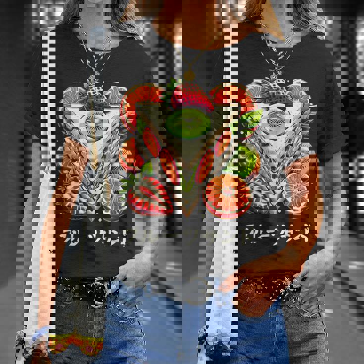 日本産 フルーツサンドイッチ イチゴ キウイ みかん 日本 Tシャツ 彼女への贈り物