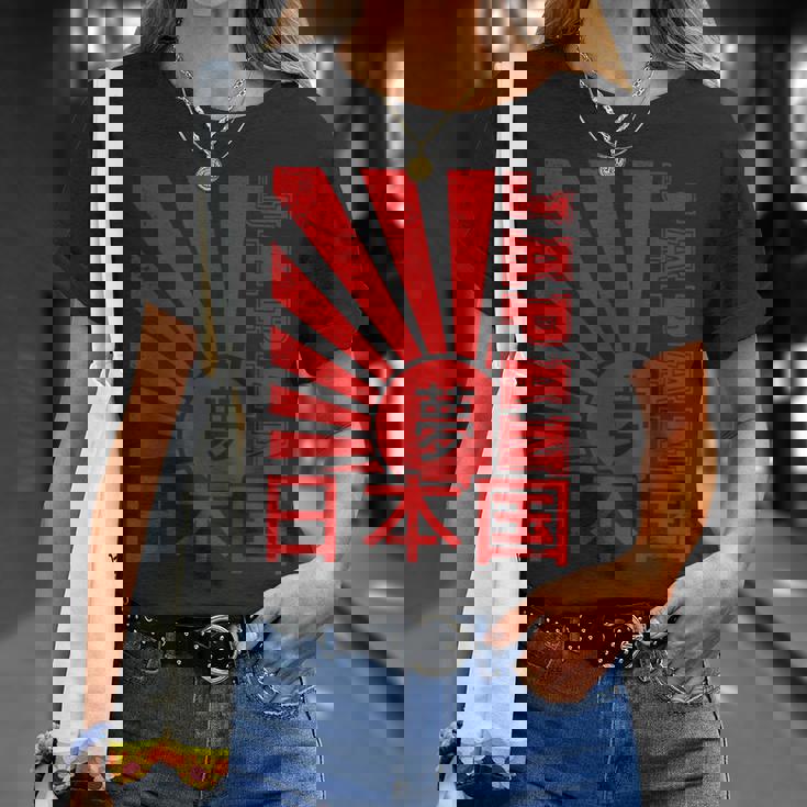 日本製 サンライジングドリーム シャツ Tシャツ 彼女への贈り物