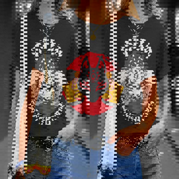 日本酒チーム ビール お酒 パブ パーティー きつね マスク 旗 Tシャツ 彼女への贈り物