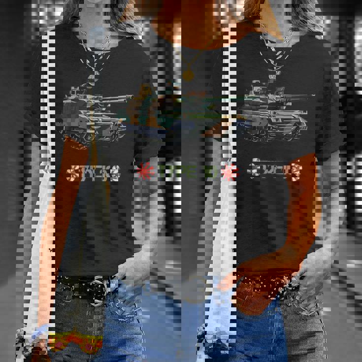 日本陸軍 10式陸軍主力戦車 Tシャツ 彼女への贈り物