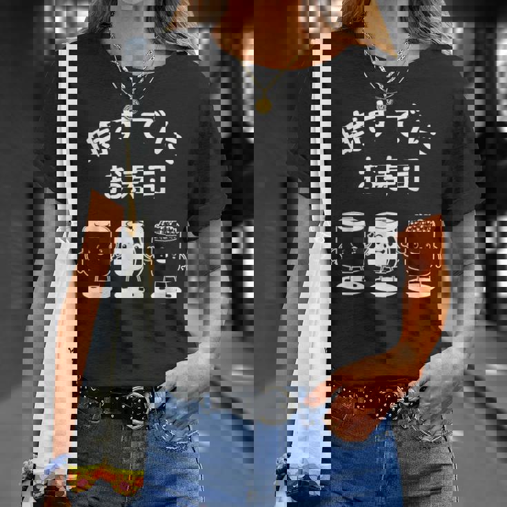 時々寿司 おもしろ寿司マネキン Tシャツ 彼女への贈り物