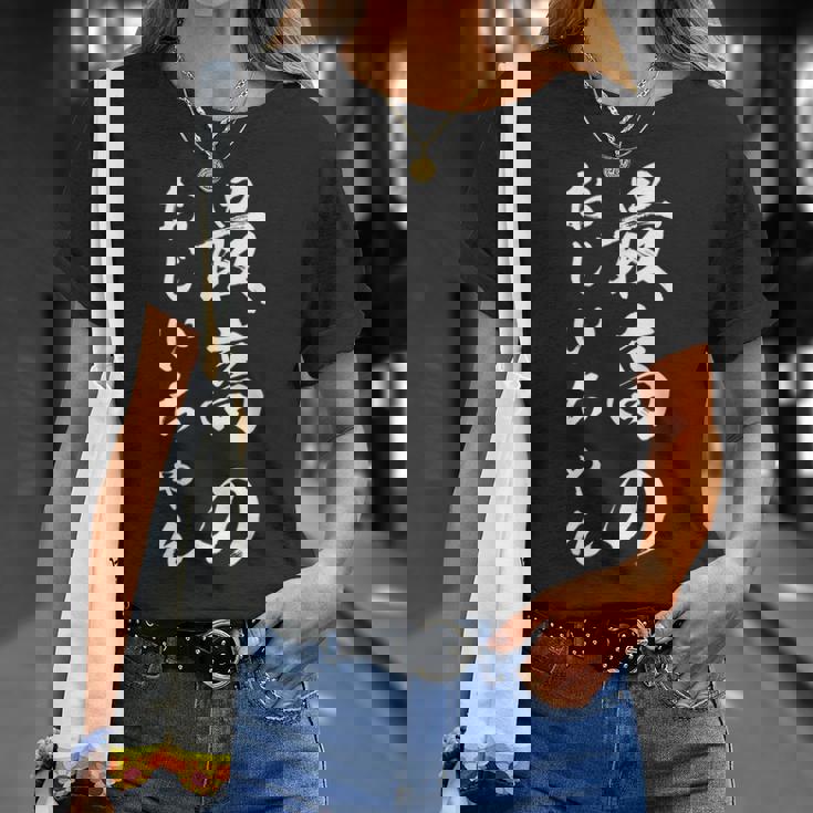 最高のおじいちゃん Tシャツ 彼女への贈り物