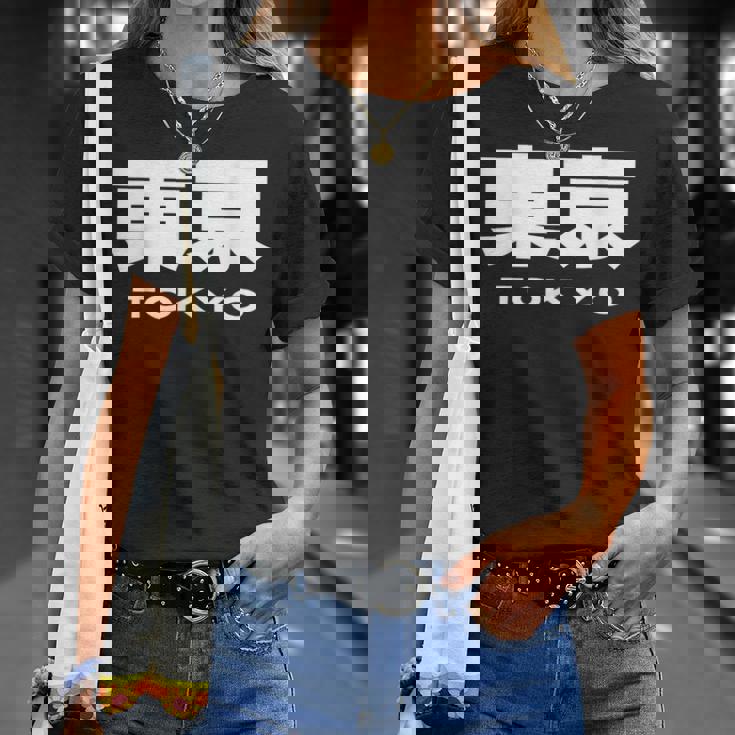 東京 Tokyo Big Bold Font In Japanese Tシャツ 彼女への贈り物