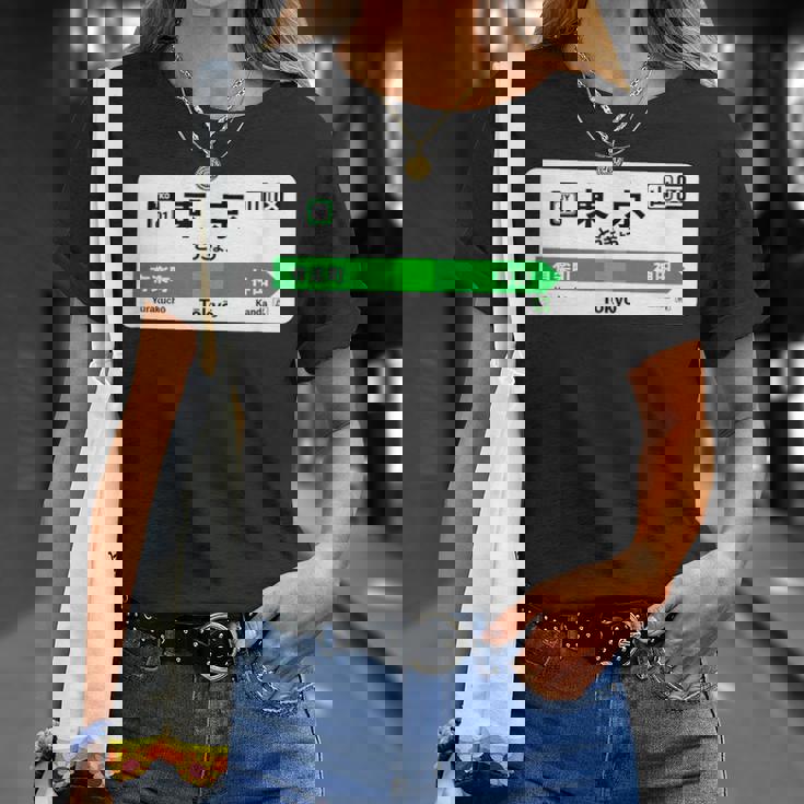 東京山手線 漢字有楽町 神田駅 Tシャツ 彼女への贈り物