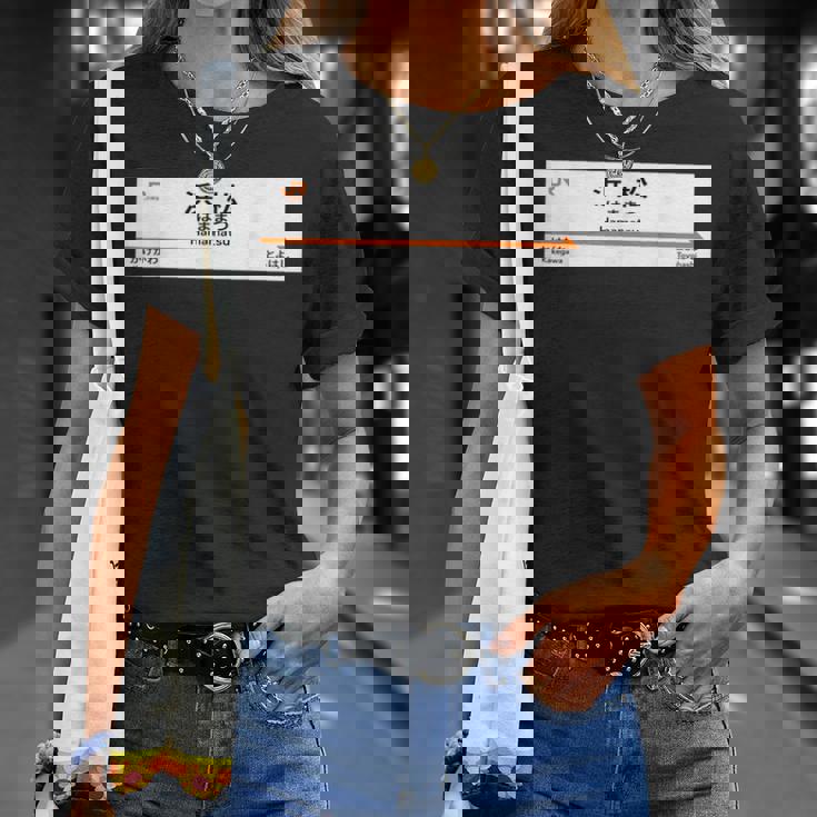 東海道新幹線「浜松駅」 Tシャツ 彼女への贈り物