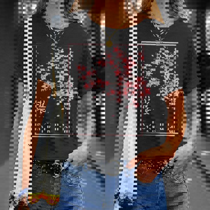 桜の花日本美術桜 Tシャツ 彼女への贈り物