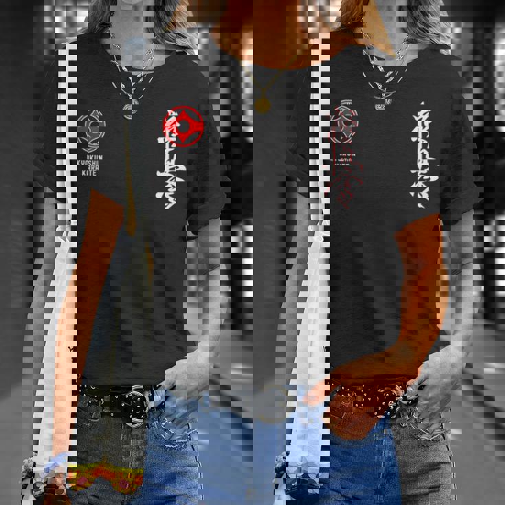 極真会館空手 Kyokushin Karate Tシャツ 彼女への贈り物