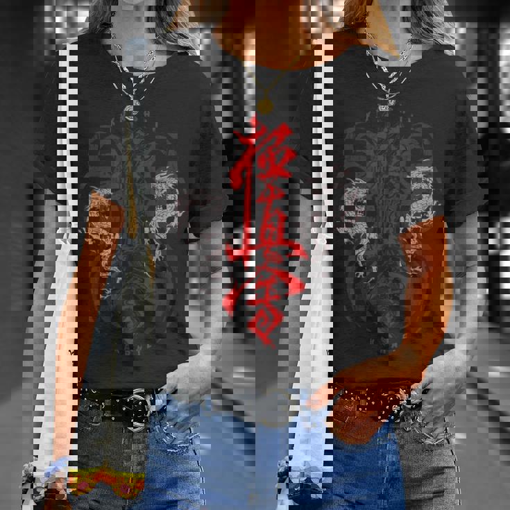 極真会館空手ドラゴン Tシャツ 彼女への贈り物