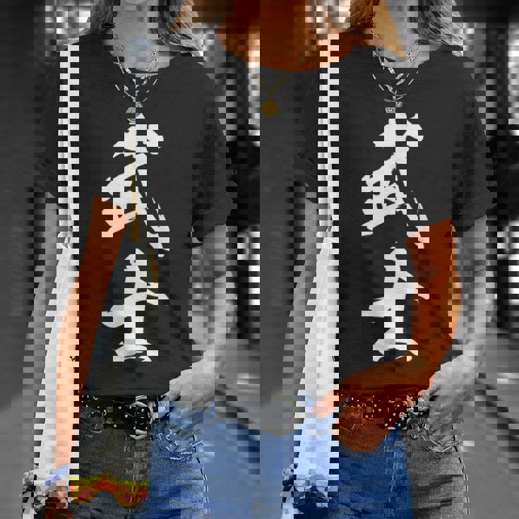 武士 漢字 文字入り 侍 黒 他カラー メンズ レディース 大きいサイズ 筆文字 Tシャツ 彼女への贈り物