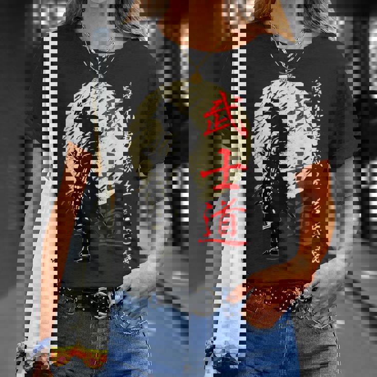 武士道コード侍戦士漢字 Tシャツ 彼女への贈り物