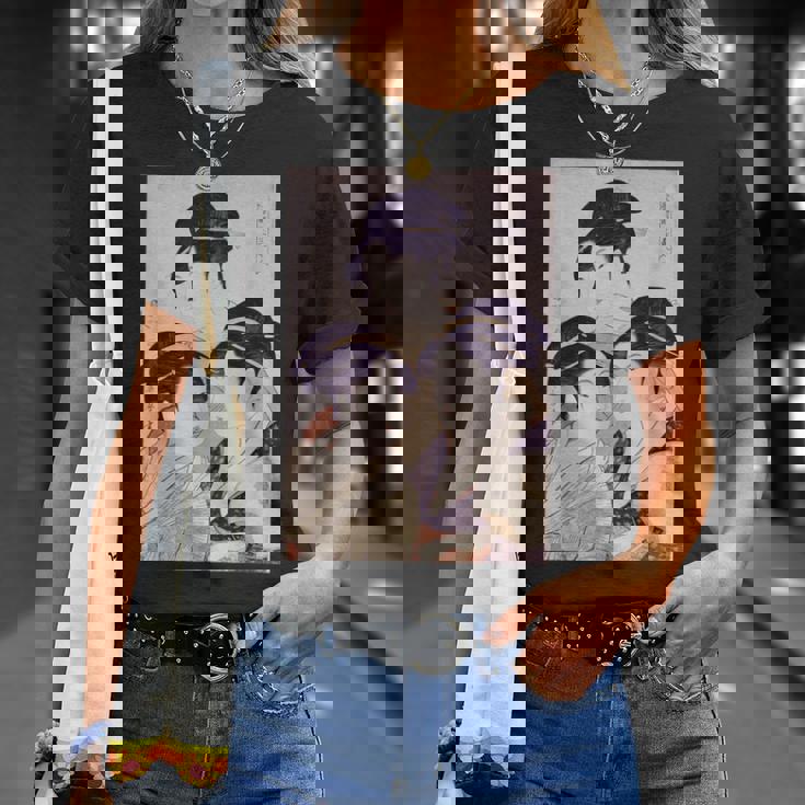 浮世絵 美人 ユーモア アート 絵 漢字 日本 Tシャツ 彼女への贈り物