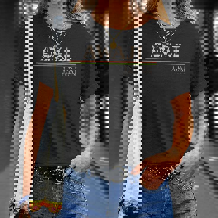 淡路ジャパン Tシャツ 彼女への贈り物