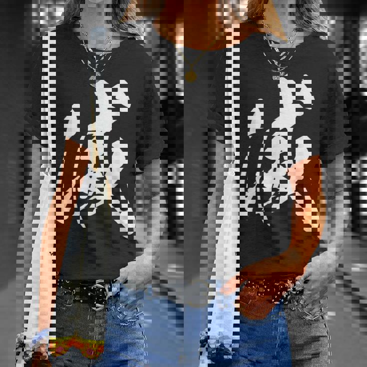 滅 漢字 一文字 シンプル 黒 他カラー メンズ レディース 大きいサイズ 筆文字 Tシャツ 彼女への贈り物