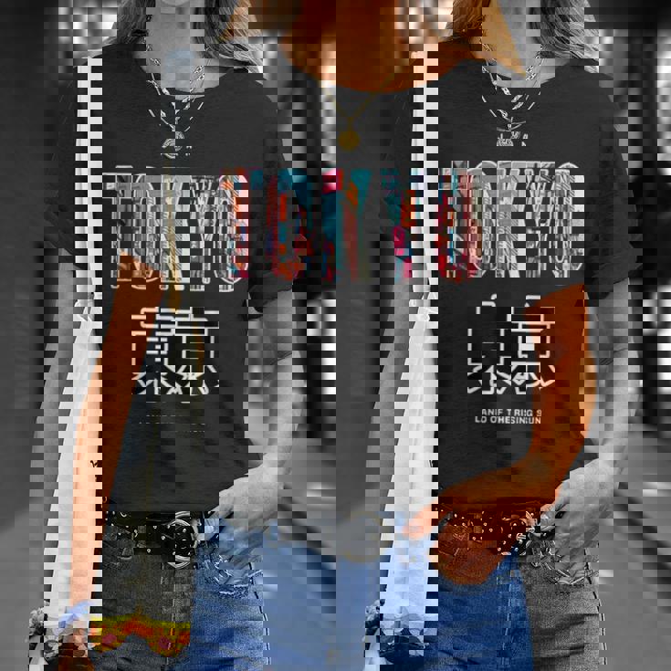 漫画 東京 日本アニメ グッズ カワイイ 男性 女性 キッズ Tシャツ 彼女への贈り物