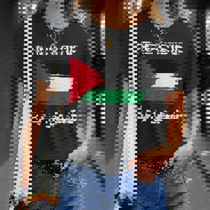 無料のパレスチナ国旗 アラビア語 自由ガザ エルサレムモスク Tシャツ 彼女への贈り物