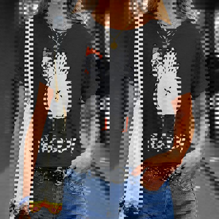 焼鳥 面白いtシャツ ぼんじり ニワトリ イラスト メンズ おもしろ 面白い 服 オリジナル おもしろグッズ ネタ Tシャツ 彼女への贈り物