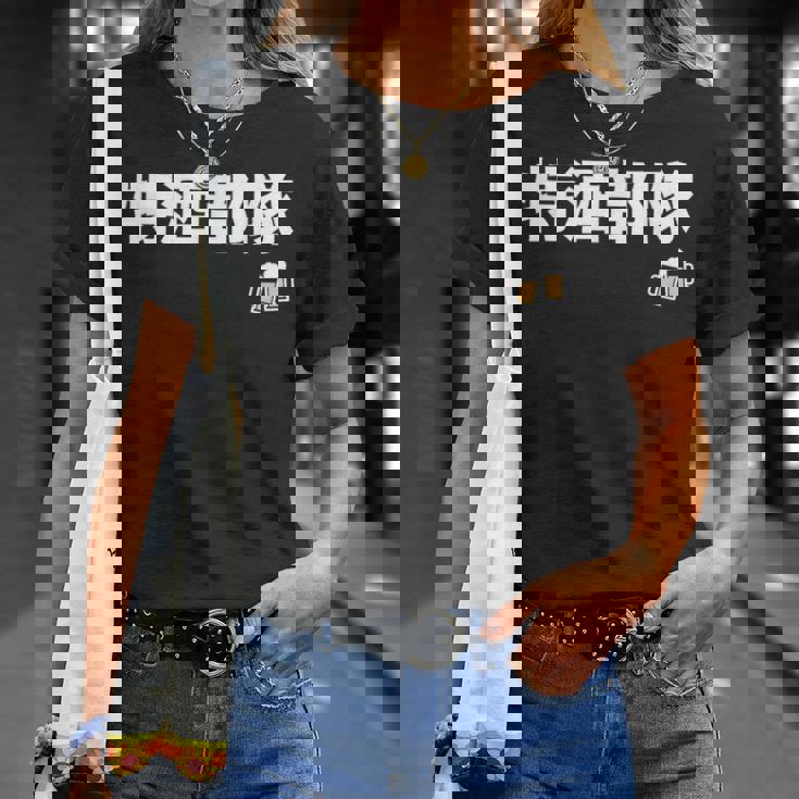 特酒部隊 ネタ お酒好き 酒飲み 酒好き ビール好き ダジャレ ジョーク 酒カス 酒呑み おもしろ Tシャツ 彼女への贈り物