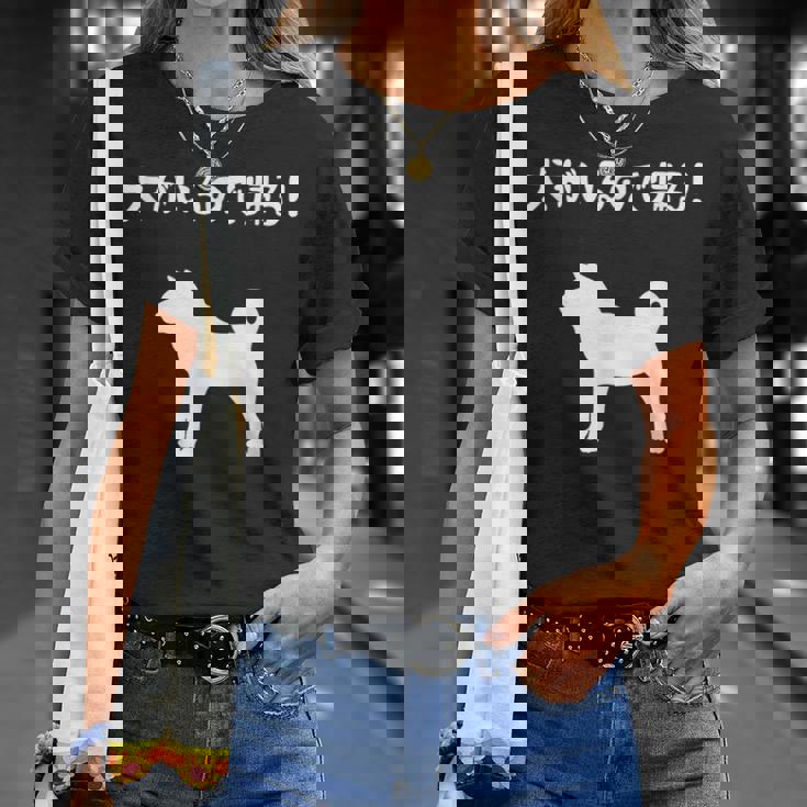 犬がいるので帰る！ 柴犬 犬の飼い主 おもしろ 愛犬家 ワンちゃん好き 犬ママ 犬パパ 犬好き Tシャツ 彼女への贈り物