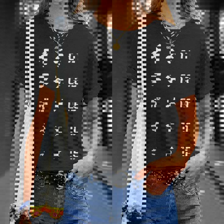 犬がすき イヌ好き わんちゃん好き 犬 犬飼い 犬好き 犬愛好家 愛犬家 おもしろ 可愛い 視力検査 わんこ わんちゃん Tシャツ 彼女への贈り物