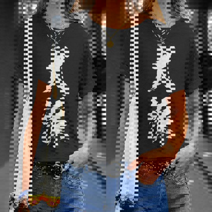 犬派 面白いtシャツ 文字入り メンズ おもしろ 面白い 服 オリジナル グッズ 文字tシャツ ネタ 犬 わんこ Tシャツ 彼女への贈り物