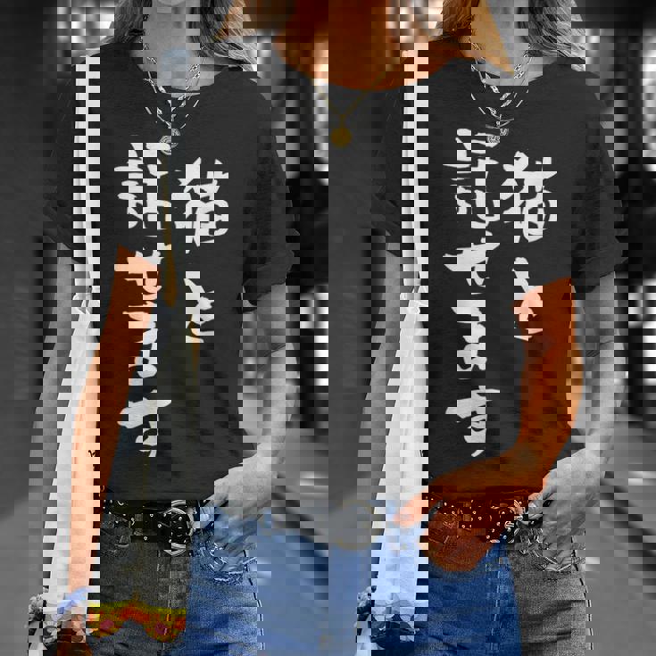 猫と話せます 面白いtシャツ 文字入り メンズ おもしろ 面白い 服 オリジナル おもしろグッズ 文字tシャツ ネタ Tシャツ 彼女への贈り物