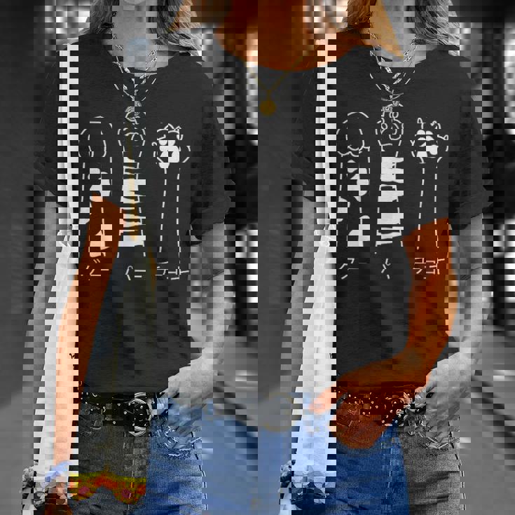 猫の肉球で遊ぶじゃんけんデザイン猫好き向け Tシャツ 彼女への贈り物