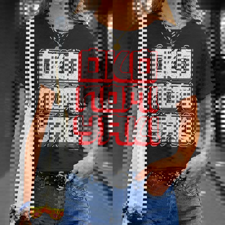 男女兼用のお好み焼き お好み焼き Tシャツ 彼女への贈り物