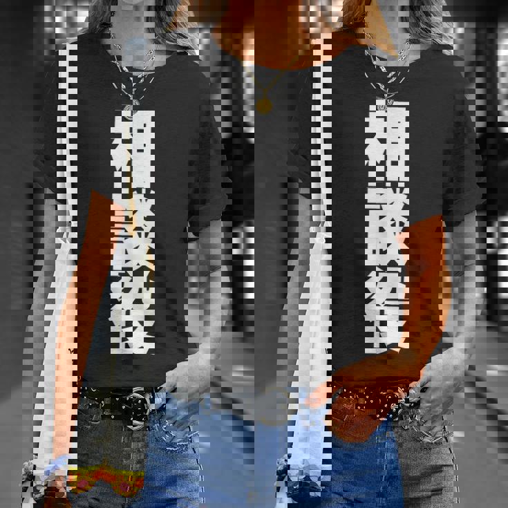 相談役 役職 会社行事 ビジネス 偉い人 黒 他カラー メンズ レディース 大きいサイズ Tシャツ 彼女への贈り物