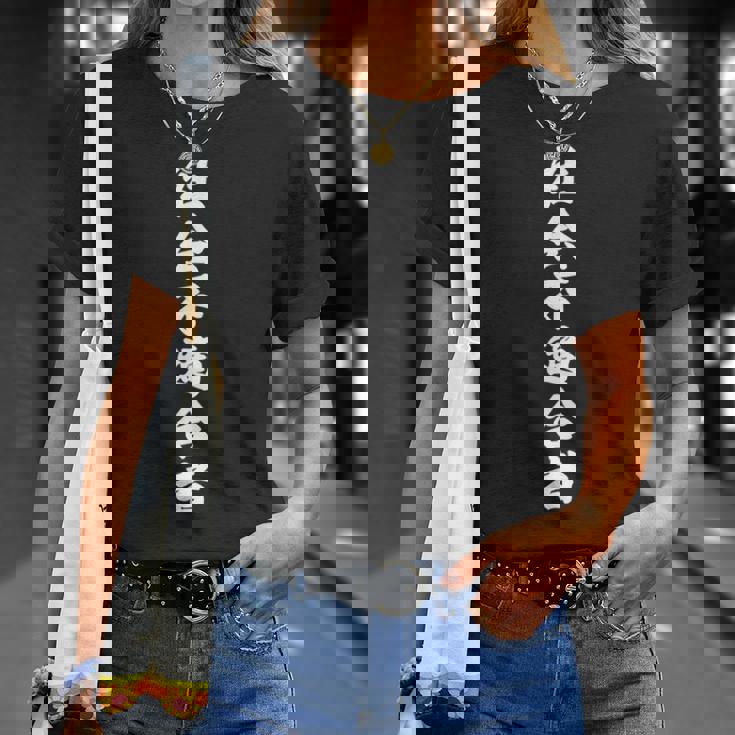 社会不適合者 Tシャツ 彼女への贈り物