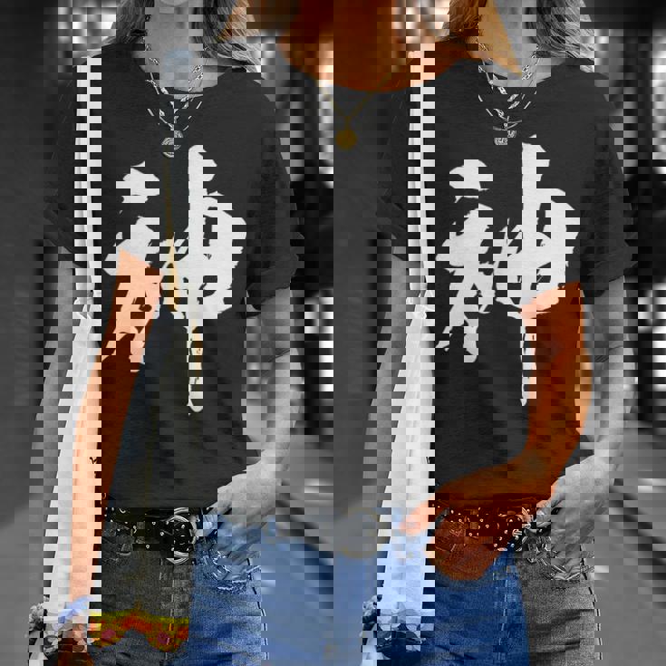 神 面白いtシャツ 文字入り メンズ おもしろ 筆文字 面白い 服 オリジナル おもしろグッズ 文字tシャツ ネタ Tシャツ 彼女への贈り物