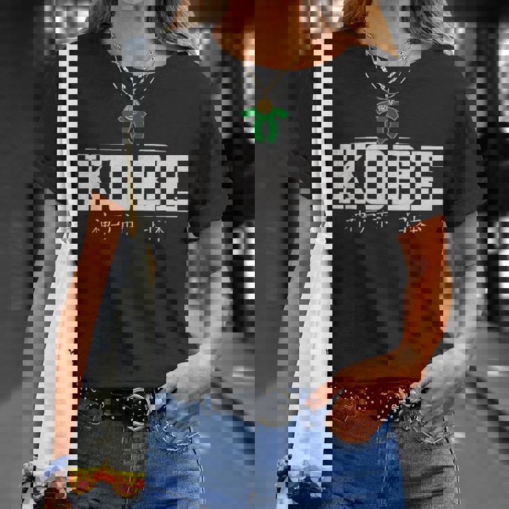 神戸日本 Tシャツ 彼女への贈り物