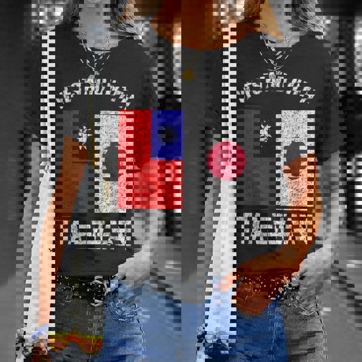 私たちは台湾と一緒に立ちます 日本 Tシャツ 彼女への贈り物