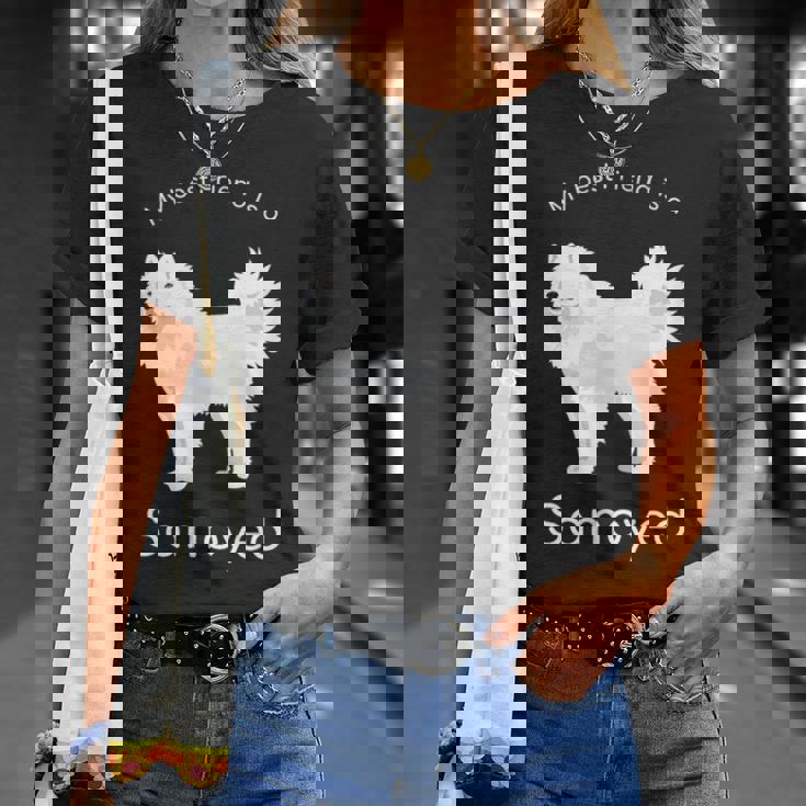 私の親友はサモエドです Tシャツ 彼女への贈り物