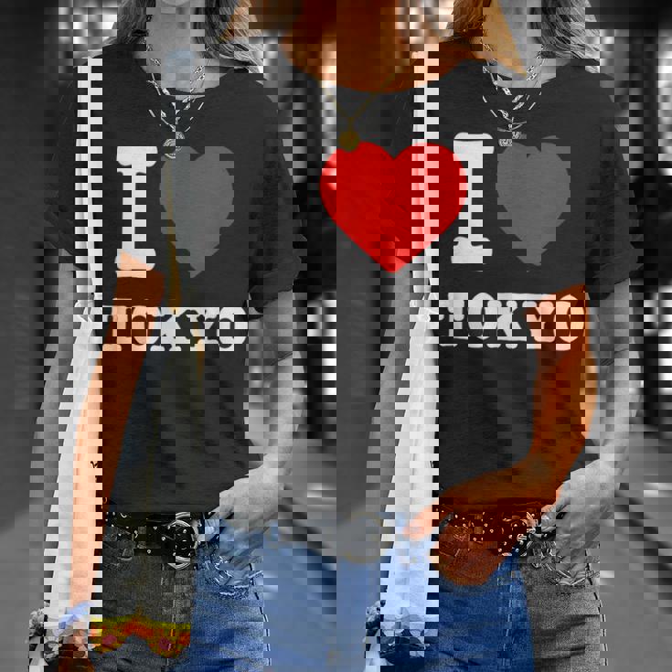 私は東京が大好きです I Love Tokyo Tシャツ 彼女への贈り物