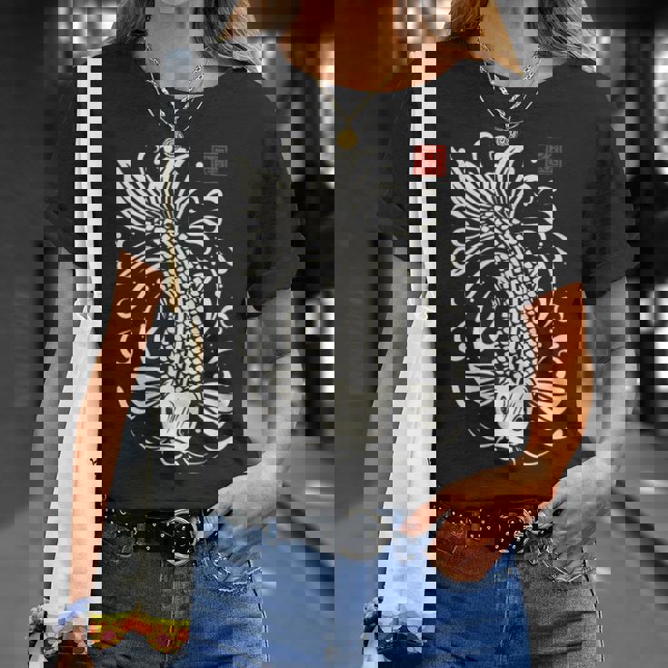 穏やかな鯉 日本禅芸術 平和な水庭鯉 Tシャツ 彼女への贈り物