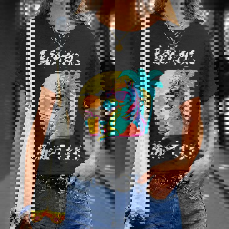 競馬 面白い 馬 ウマ 馬 ウマ レース 乗馬 メンズ おもしろグッズ ネタ 大人 男性 Tシャツ 彼女への贈り物