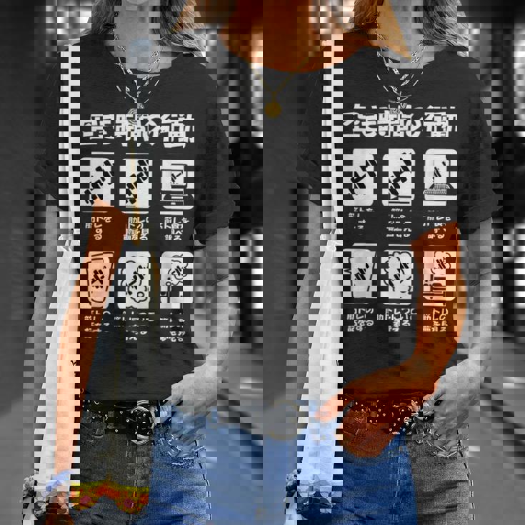 筋トレ 面白いtシャツ ネタ ダイエット メンズ おもしろ 面白い 服 おもしろグッズ 文字tシャツ ギャグ ボディビル Tシャツ 彼女への贈り物