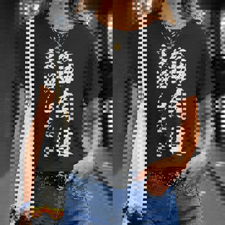 筋肉は裏切らない 面白い キャラクター 大人 筋トレ Tシャツ 彼女への贈り物