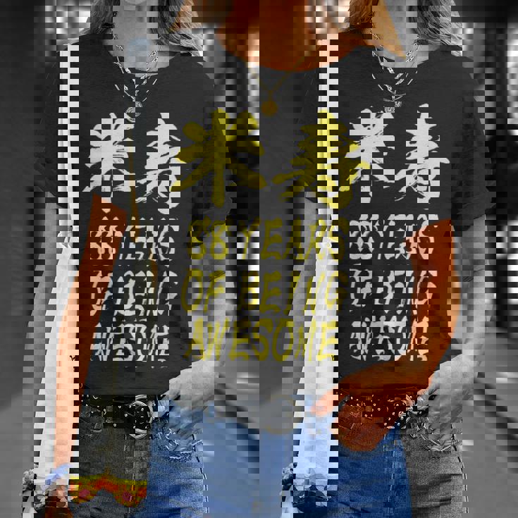 米寿祝い 面白い 文字入り 男性 おもしろ 筆文字 面白い 服 オリジナル 文字tシャツ 88歳 父の日 Tシャツ 彼女への贈り物