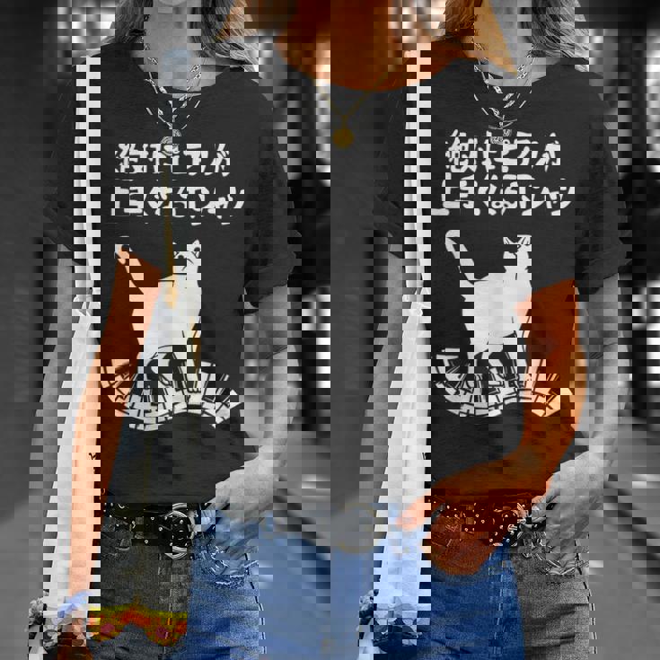 絶対にピアノが上手くなる ピアノ 電子ピアノ グランドピアノ クラシック音楽 ジャズ音楽 ピアノ好き 願掛け ゲン担ぎ Tシャツ 彼女への贈り物