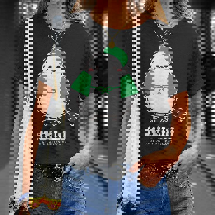 緑寿祝い シマエナガ 鳥 北海道 男性 父 女性 母 ちゃんちゃんこ 緑寿お祝い 66歳 かわいい Tシャツ 彼女への贈り物