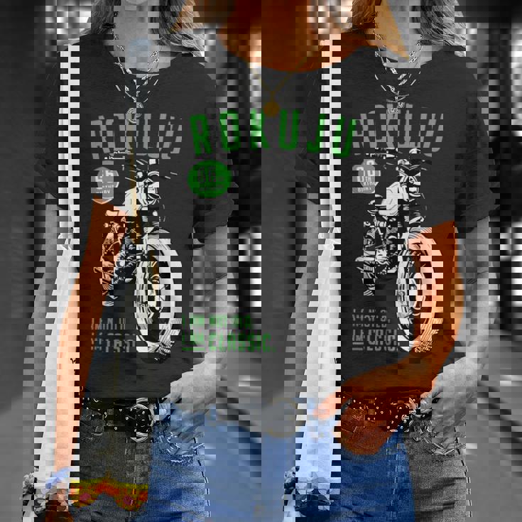 緑寿祝い バイク好き 車好き 父 男性 女性 クラシックバイク 66歳 I'm Not Old I'm Classic Tシャツ 彼女への贈り物