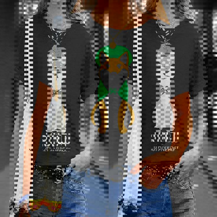 緑寿祝い 犬 柴犬 ちゃんちゃんこ 父 男性 女性 母 犬好き 緑寿 お祝い 66歳 かわいい おしゃれ Tシャツ 彼女への贈り物